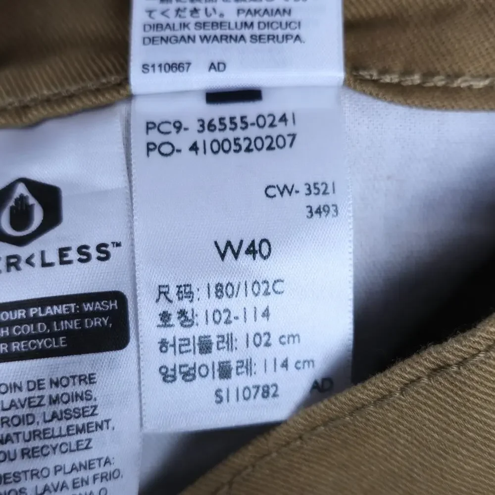 NWT Levi's 511 Mens Size 40 Tan Cut Off Slim Shorts
